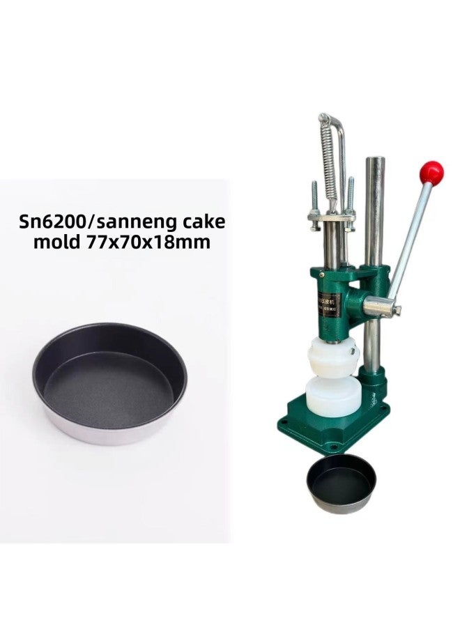 Taiahiro Baking Mold Anode Round Pudding Mold Bowl SN6201 Black Non-stick Cake Mold Baking Plate Tart-Specifications:SN6200 Tart Molding Machine - Image 1