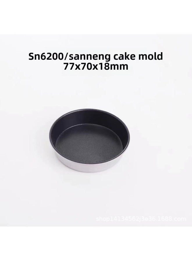 Taiahiro Baking Mold Anode Round Pudding Mold Bowl SN6201 Black Non-stick Cake Mold Baking Plate Tart-Specifications:SN6200 Tart Molding Machine - Image 2