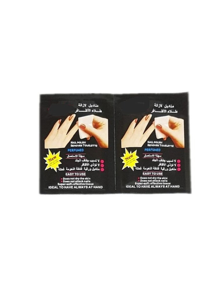 Banxeer 12-Piece Nail Paint Remover Tissues - Image 1