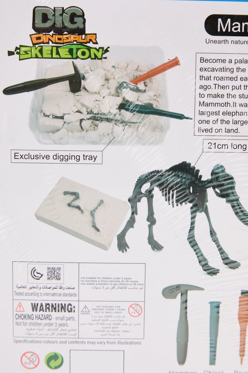 STEM Mammoth Skeleton Dig Kit - Image 2