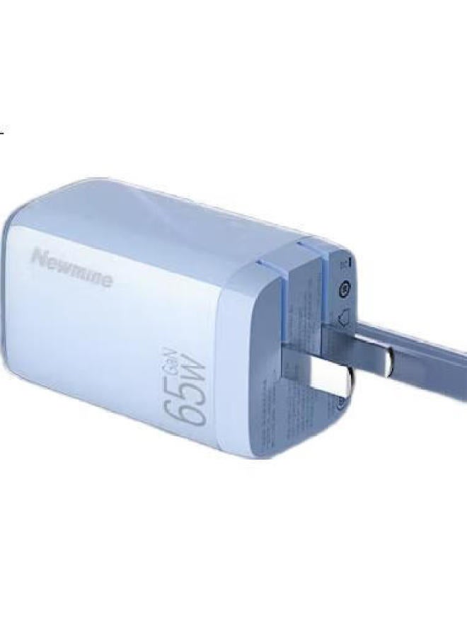 Newmine 65W Gan Charger Pd45W+20W For Apple Iphone 16/Laptop Huawei Xiaomi Blue - Image 2
