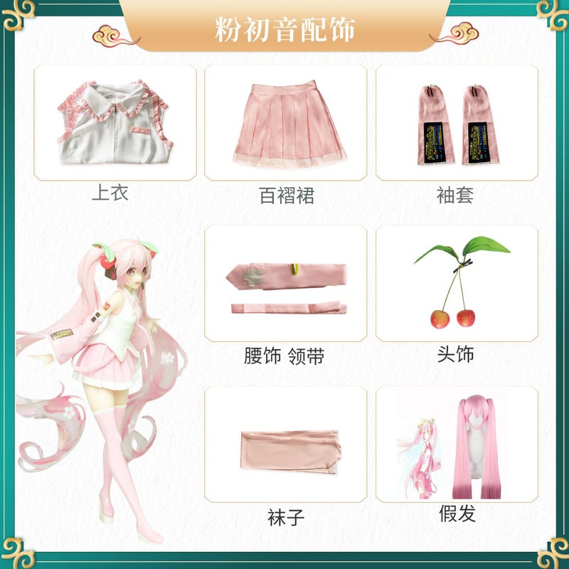 Cy Future Patent Leather Formula Clothing Cos Clothing Cycosplay Clothing - Image 1