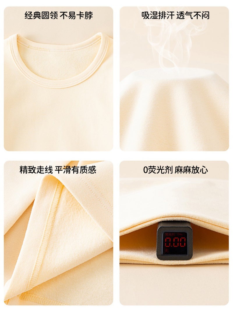 Children'S Cotton Base Shirt Sanding Boys' White T-Shirt Girls' Big Children'S Slim-Fit Long-Sleeved Inner One-Piece Autumn Clothes - Image 5
