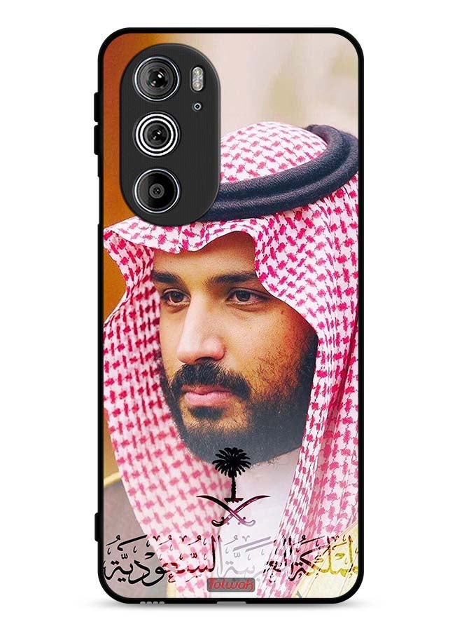 Tolwak Motorola Edge 30 Pro Protective Case Cover Muhammad Bin Salman - Image 1
