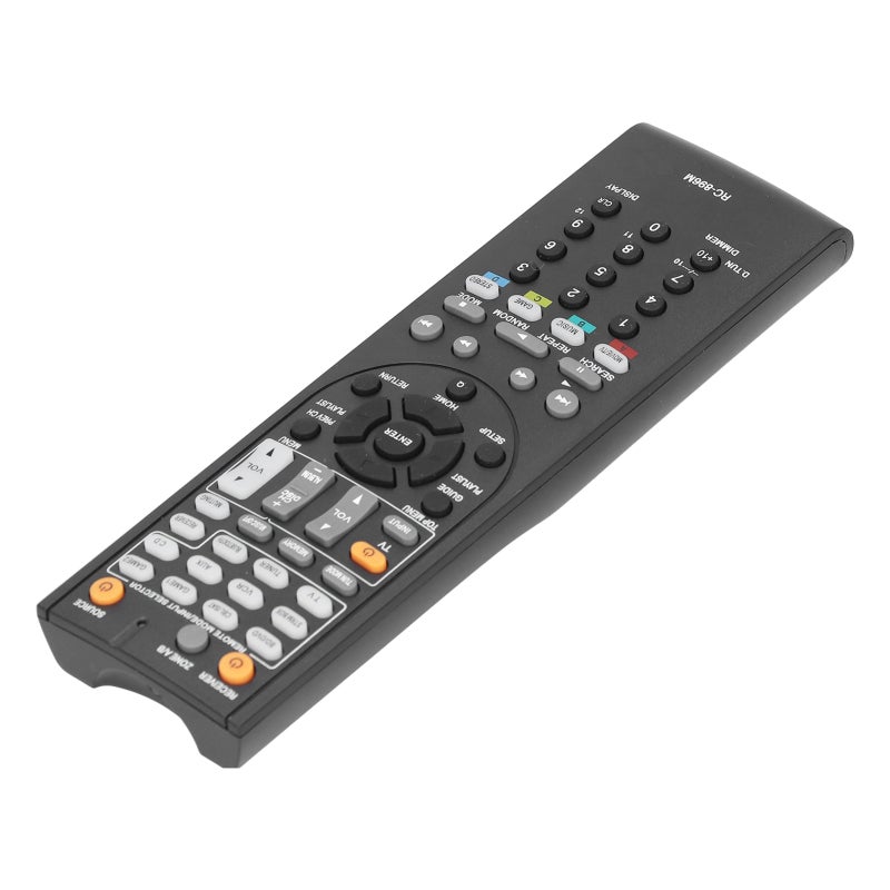 RC-896M White ABS Remote Control Replacement for Onkyo Power Amplifier AV Receiver - Compact Durable Design for RC-737M RC-801M RC-836M RC-865M RC-762M RC-764M RC-810M Models - Image 3