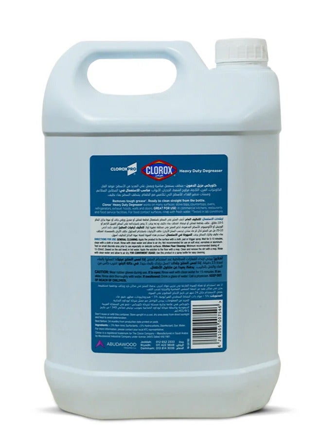 Clorox Heavy Duty Degreaser 5L - Image 2