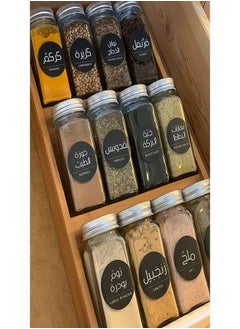 Generic Sticker Multi use For Legumes spices And Storage Jars Multicolor  - Image 5