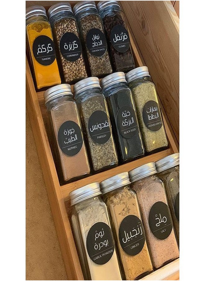 Generic - Sticker Multi use For Legumes spices And Storage Jars Multicolor - Image 1