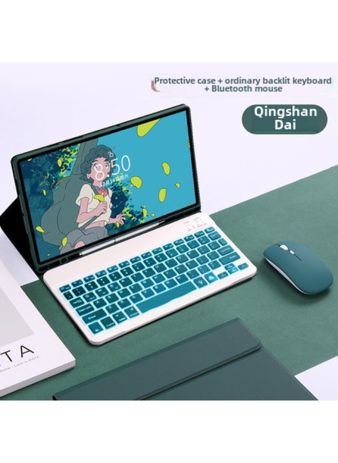 Applicable To Samsung A9Plus With Pen Slot Protective Cover S9FE Split Bluetooth Touch Keyboard X810 Colorful Backlight-Color:Dark Green ]-Product Type:Tab S9FEPlus 12.4(X610/616) With 10-inch Keyboard  - Image 1