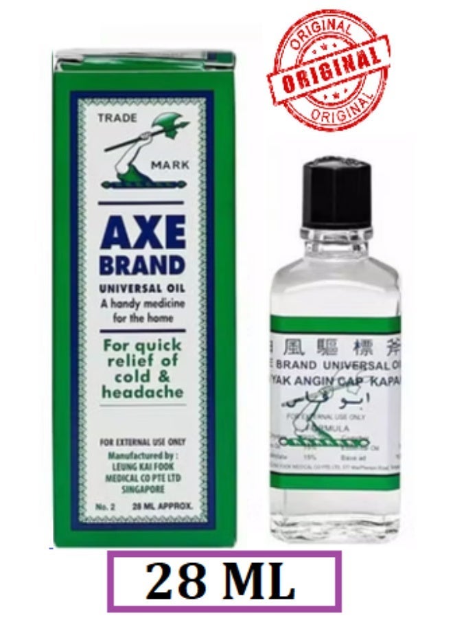 Axe Branded Original Fresh Universal Oil For Quick Relief of Cold and Headache 28 ml - Image 1