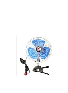 8-inch Fan, 3 Blades, Operation Button On The Car Lighter, 12 Volt, Lubna Clip In Nickel - pzsku/ZB31193A47F626D277338Z/45/_/1739189617/c6d897a9-21fd-4ea8-8517-b555487cf9de