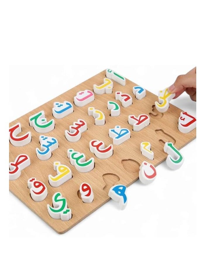 سيلكفكس اللغز الخشبي الأبجدي العربي ثلاثي الأبعاد للأطفال - 28 وحدة من الحروف الخشبية الملونة - حجم كبير، لعبة تعليمية لتعلم الطفل لتعلم اللغة المبكرة والاعتراف باللغة العربية - Image 2