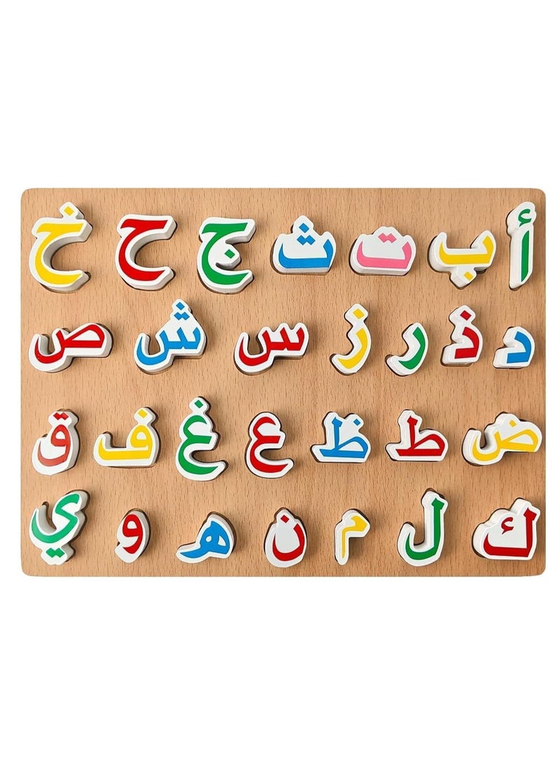 سيلكفكس اللغز الخشبي الأبجدي العربي ثلاثي الأبعاد للأطفال - 28 وحدة من الحروف الخشبية الملونة - حجم كبير، لعبة تعليمية لتعلم الطفل لتعلم اللغة المبكرة والاعتراف باللغة العربية - Image 1