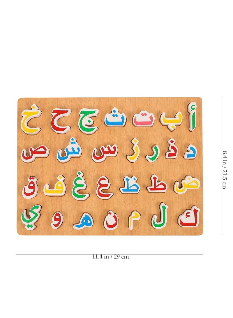 سيلكفكس اللغز الخشبي الأبجدي العربي ثلاثي الأبعاد للأطفال - 28 وحدة من الحروف الخشبية الملونة - حجم كبير، لعبة تعليمية لتعلم الطفل لتعلم اللغة المبكرة والاعتراف باللغة العربية - Image 4