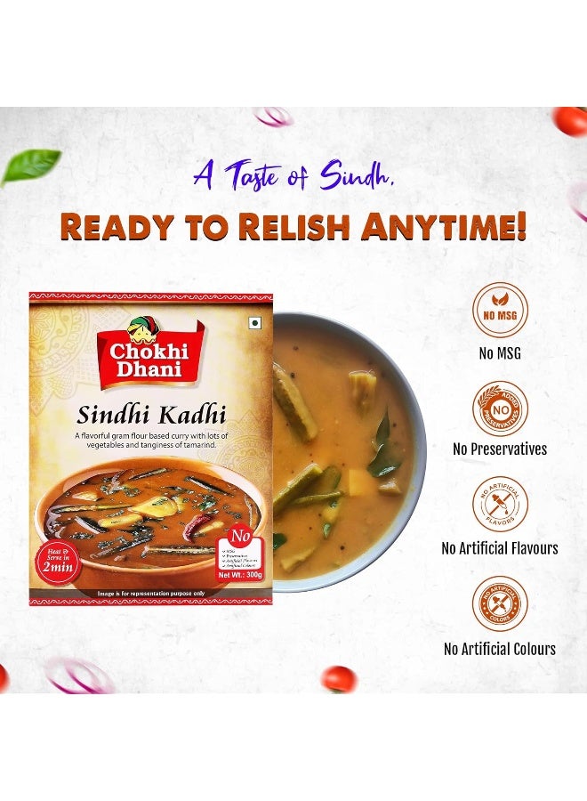 Chokhi Dhani Sindhi Kadi 300 gm | Ready to Eat | Just Heat & Eat | Stove Top or Hot Water | Ready in 2 Minutes - Image 4