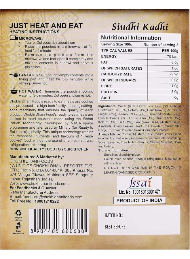 Chokhi Dhani Sindhi Kadi 300 gm | Ready to Eat | Just Heat & Eat | Stove Top or Hot Water | Ready in 2 Minutes - Image 2
