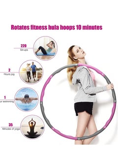 Y&D Hula Hoop, Weighted Hoops for Fitness Adujustable Width 95 Gift Youth Adults Ladies Lose Weight Collapsible & Adjustable  - Image 5