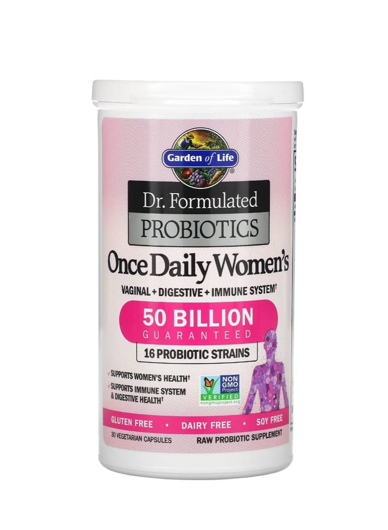 جاردن أوف لايف بروبيوتيك من دكتور فورميوليتد مرة واحدة يوميًا للنساء 50 مليار 30 كبسولة نباتية - Image 2