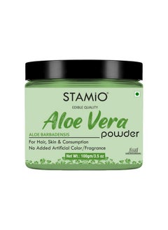 Aloe Vera Powder 100 Gm | Pure Aloe Barbadensis - Aloevera | In Jar 3.53 Oz - pzsku/ZB312C927C39CCD0FA03BZ/45/_/1728309122/80463c55-324c-4f85-81c7-4d1dc6db7149