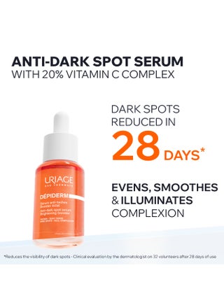 ديبيديرم وايت سيروم مفتح ومصحح للون البشرة - view 4