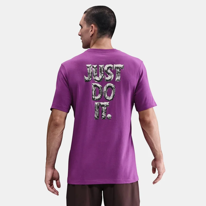 Nike Men's JDI T-Shirt