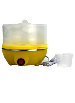 Generic Yellow Egg Poacher, Egg Poacher for Kitchen Organizer, Electronic Egg Poacher for Home Kitchen  - Image 3