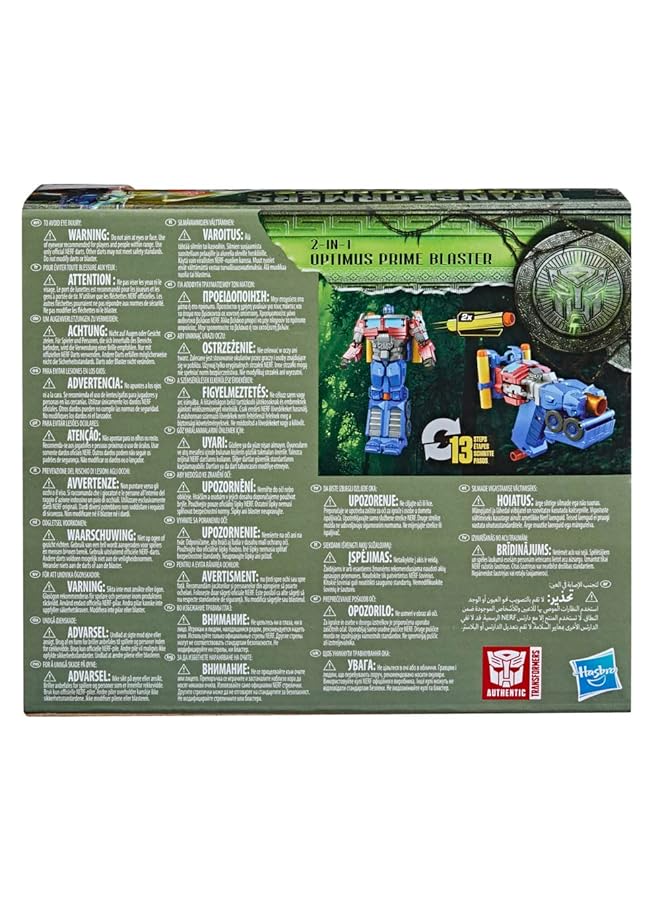 TRANSFORMERS Toys : Rise Of The Beasts Movie 2 In 1 Optimus Prime Blaster Powered By For Ages 6 And Up 7 Inch - Image 5