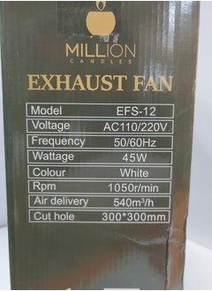 MILLION FAN Exhaust Wall Fan for Kitchen and Bathroom 30X30 White  - Image 5