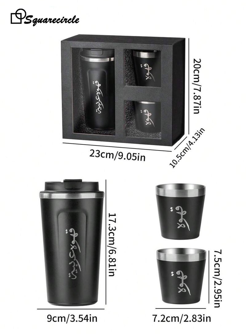 دائرة مربعة ترمس قهوة عربية مع كوبين – سعة 510 مل، ستانلس ستيل معزول حرارياً، غطاء مانع للتسرب، يحافظ على الحرارة لفترة أطول - Image 3