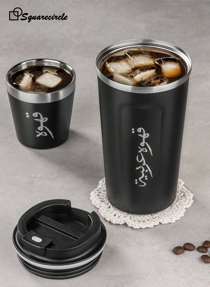 دائرة مربعة ترمس قهوة عربية مع كوبين – سعة 510 مل، ستانلس ستيل معزول حرارياً، غطاء مانع للتسرب، يحافظ على الحرارة لفترة أطول - Image 2