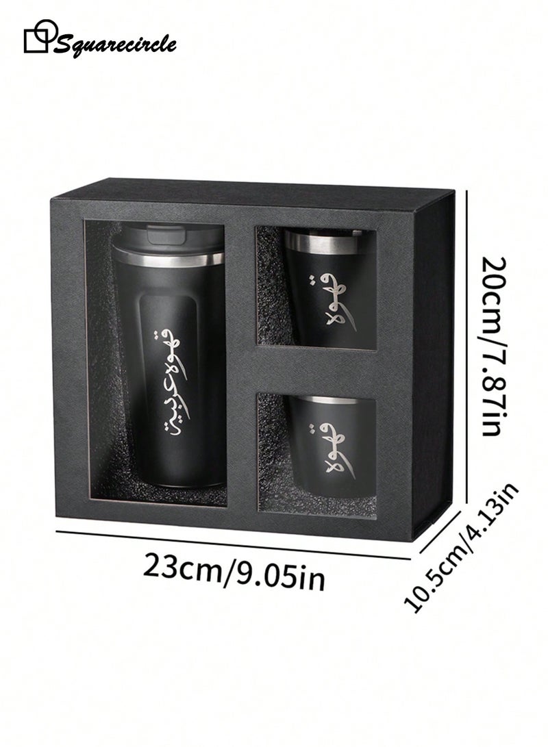 دائرة مربعة ترمس قهوة عربية مع كوبين – سعة 510 مل، ستانلس ستيل معزول حرارياً، غطاء مانع للتسرب، يحافظ على الحرارة لفترة أطول - Image 5