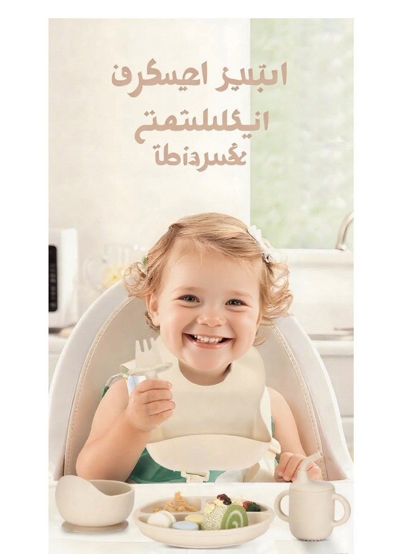 كوب شرب سيليكون 3 في 1 للأطفال - كوب تدريب مع شريط وأغطية فوهة، كوب شرب خالٍ من BPA ومضاد للتسرب للأطفال الرضع والأطفال الصغار (وردي)  - Image 3