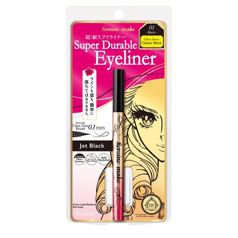 HEROINE MAKE by KISSME Waterproof Eyeliner for Intense Color & Ultra-Fine 0.1mm Tip, Liquid Eyeliner Pen with Organic Beauty Serum, Cat Eye Liner for Long Lasting Dramatic Lines, Jet Black 1 EA, PRIME - Image 1