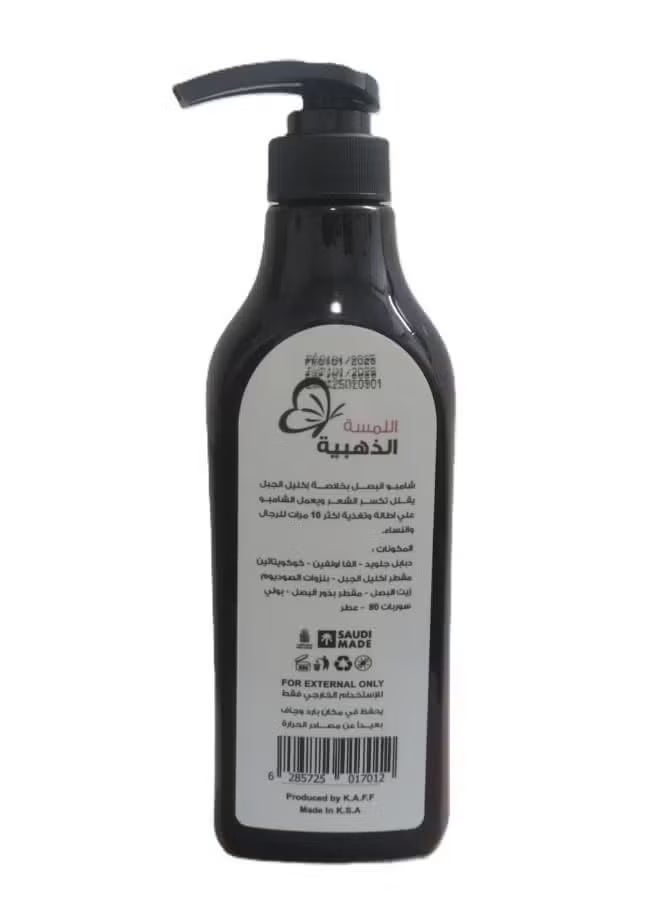 Golden Touch Onions Shampoo Rosemary 500 ml - Image 1