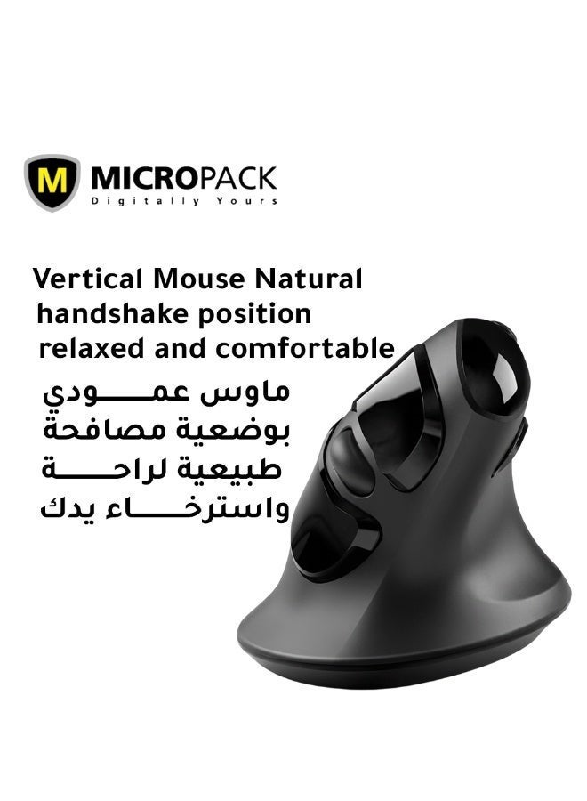مايكروباك ماوس لاسلكي مريح Micropack MP-V03W - تصميم عمودي، مستقبل مزدوج (A/C)، أسود - Image 1
