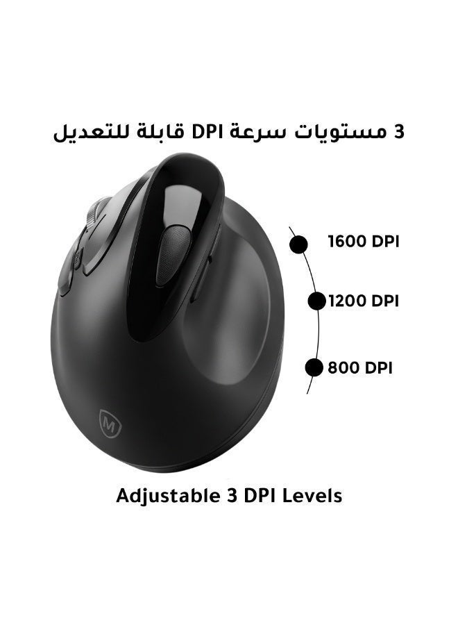 مايكروباك ماوس لاسلكي مريح Micropack MP-V03W - تصميم عمودي، مستقبل مزدوج (A/C)، أسود - Image 4
