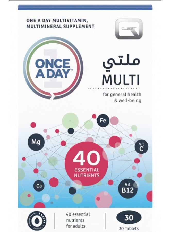 كويست أقراص متعددة، مرة واحدة يوميًا، ٣٠ قرصًا