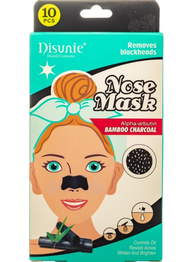 ديسوني قطعتين قناع الأنف من ديسوني بفحم الخيزران 10 قطع متعدد الاوان - Image 2