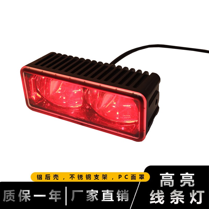 Car Truck 12v 24v anti-collision laser rear fog light LEED rear anti-fog light warning light anti-collision light Blue - Image 3
