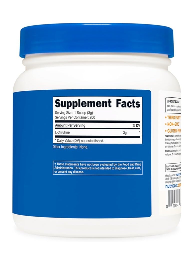 مسحوق نيوتريكوست النقي إل-سيترولين (قاعدة) (600 جرام) - Image 5