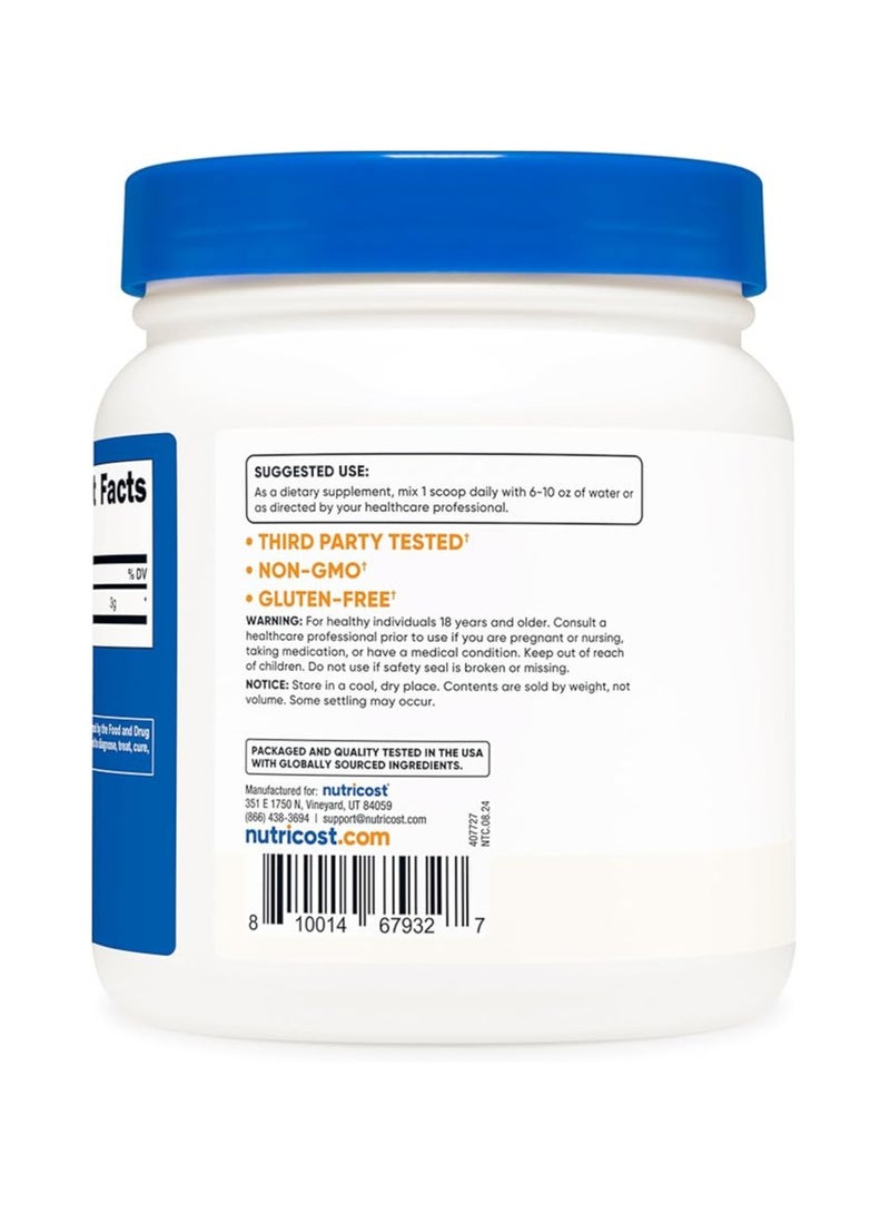 مسحوق نيوتريكوست النقي إل-سيترولين (قاعدة) (600 جرام) - Image 4