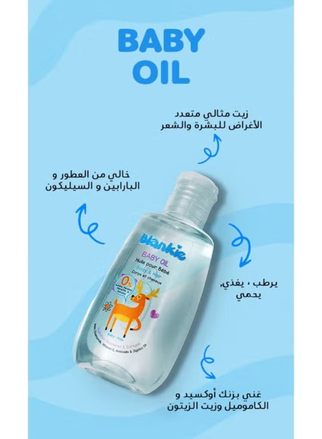 بلانكي زيت بلانكي للأطفال للشعر والجسم ٢ في ١ - ١٠٠ مل - Image 2