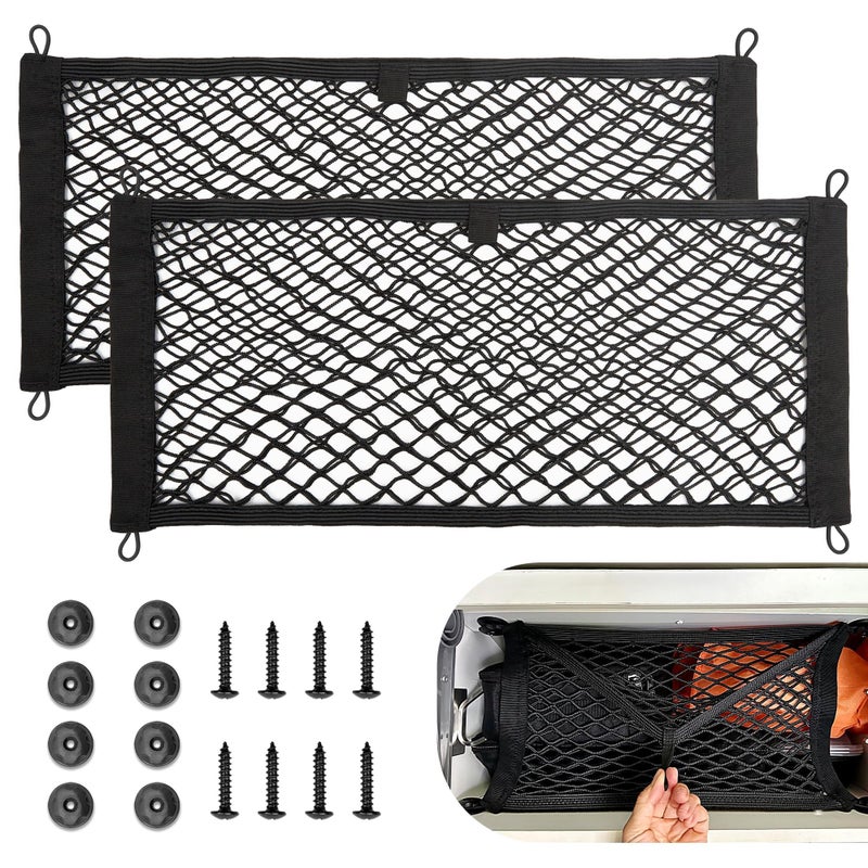 RED WOLF Universal Cargo Net Pocket Elastic Netting Car Mesh Pouch for Trunk RV Boats Home Cargo Storage with Screws and Hooks (21.7'' x 9.8'') - Image 1