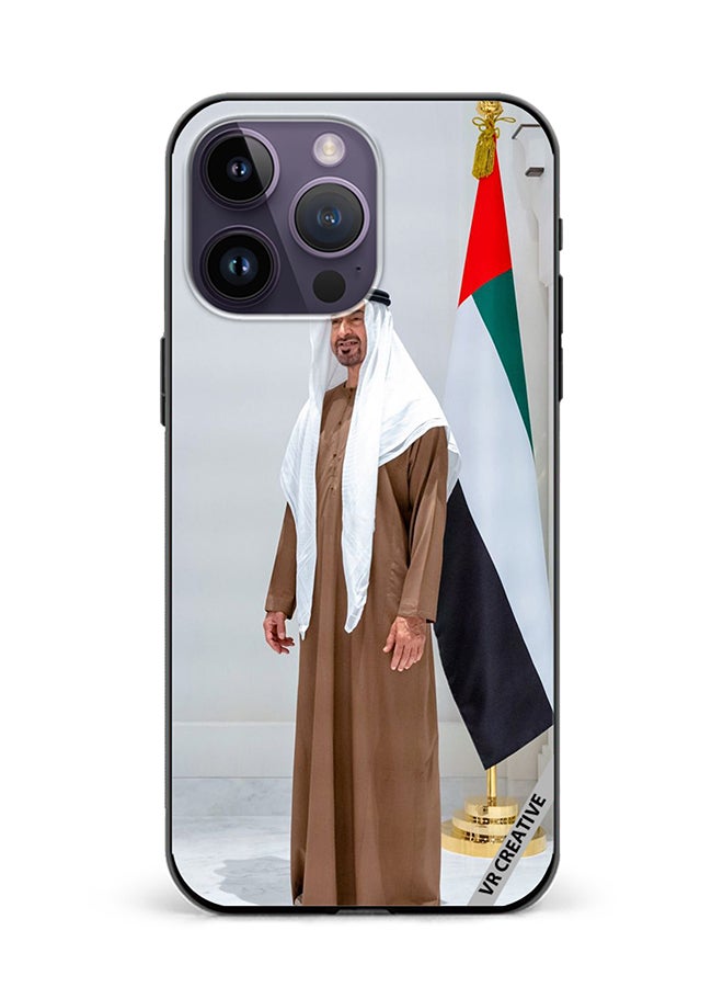 غطاء حماية لجهاز آبل آيفون 16 برو ماكس بتصميم الشيخ محمد بن زايد آل نهيان متعدد الألوان