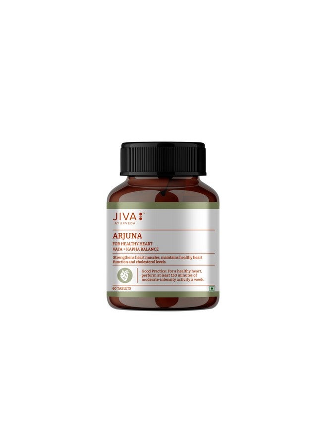 Jiva جيفا أرجونا - 60 * 2 قرص يعزز صحة القلب - Image 2
