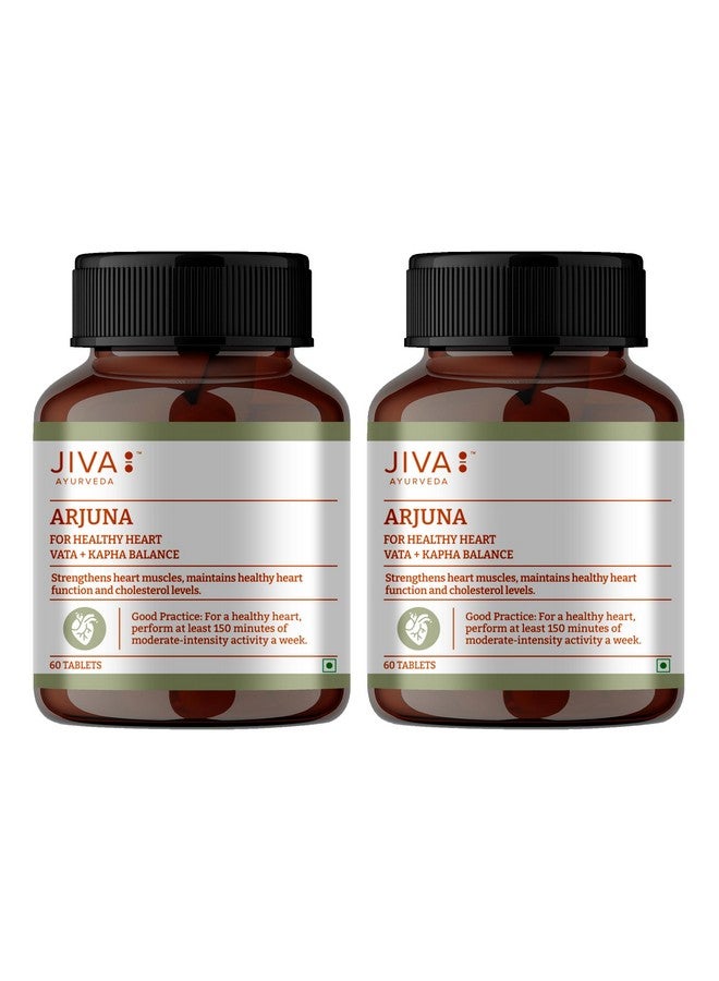Jiva جيفا أرجونا - 60 * 2 قرص يعزز صحة القلب - Image 1