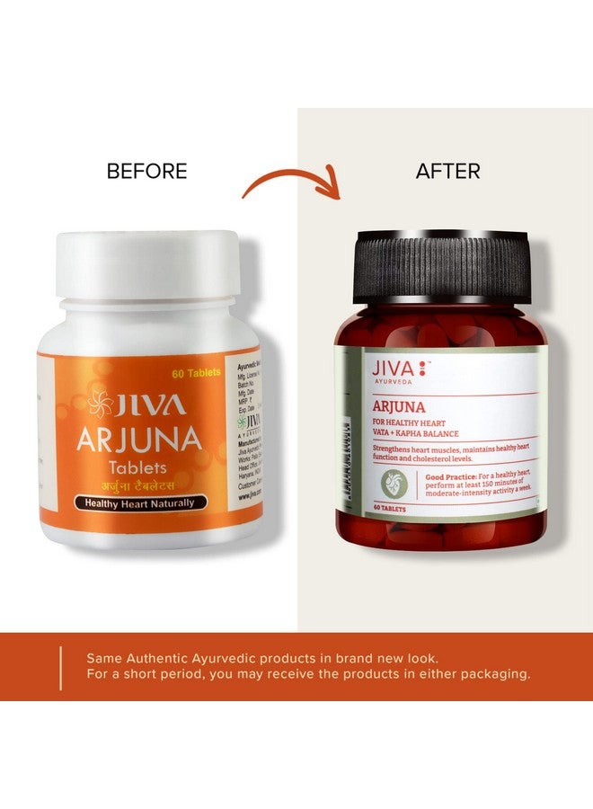 Jiva جيفا أرجونا - 60 * 2 قرص يعزز صحة القلب - Image 5