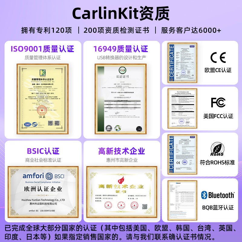 Carlinkit Wireless CarPlay Android Auto Adapter CP2A-T - Image 3
