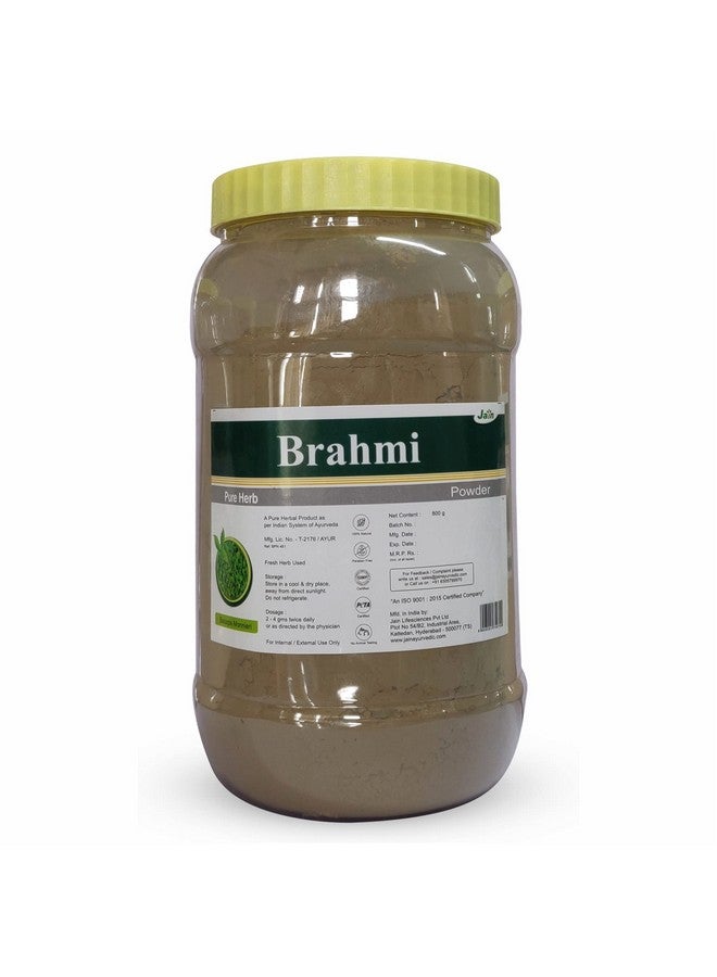 Jain Brahmi Powder 800 grams - Image 1