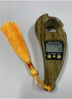 Generic Wooden Finish LED Digital Counter with Beads and Display – Yellowish Green 